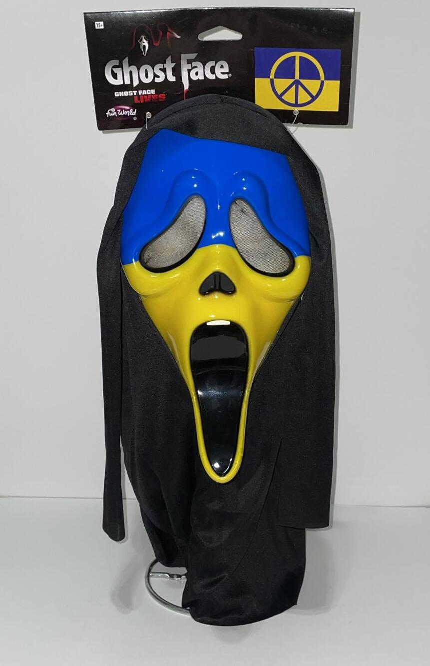 SCREAM GHOST FACE LIVES UKRAINE SUPPORT FLAG MASK WITH HOOD COSTUME FW93529 NWT